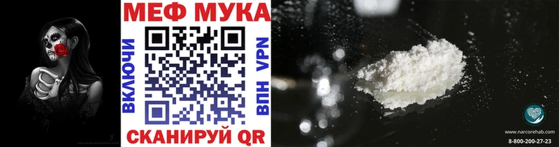 Псилоцибиновые грибы Минусинск