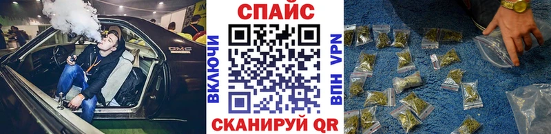 мориарти наркотические препараты  наркота  Минусинск  БУТИРАТ жидкий экстази 