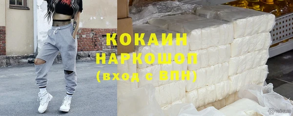 прущие крисы Анива