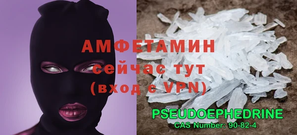 МДПВ Наволоки