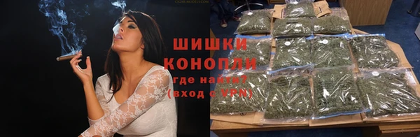 мефедрон Надым