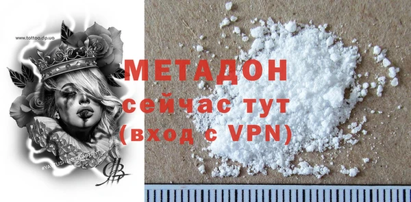 МДПВ Наволоки