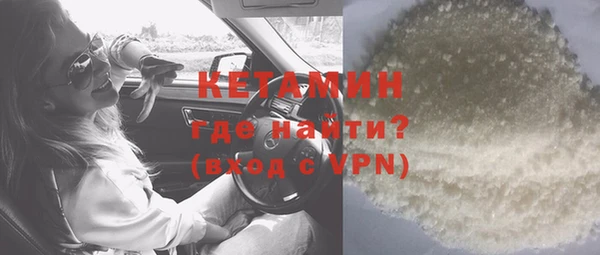 МДПВ Наволоки