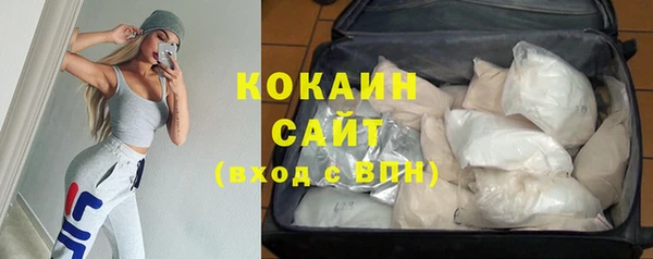 МДПВ Наволоки