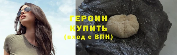 мефедрон Надым