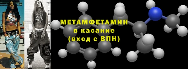mdma Михайлов