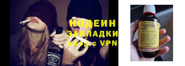 МДПВ Наволоки