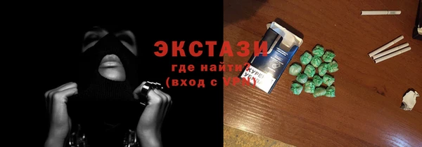 mdma Михайлов