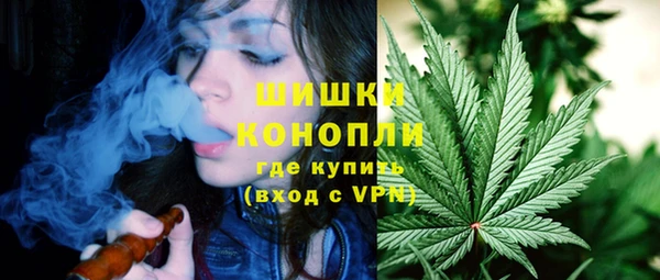 мефедрон Надым