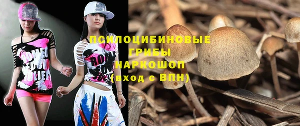 мефедрон Надым