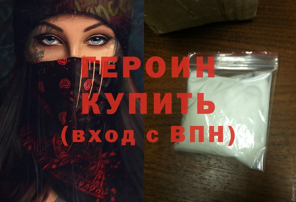 МДПВ Наволоки