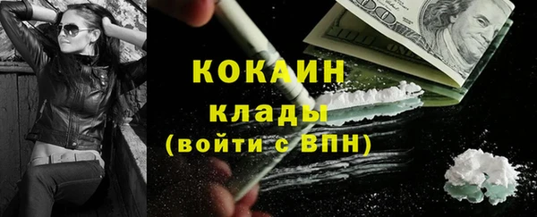 МДПВ Наволоки