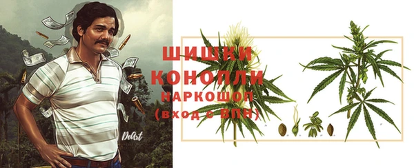 мефедрон Надым