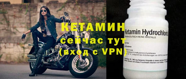МДПВ Наволоки