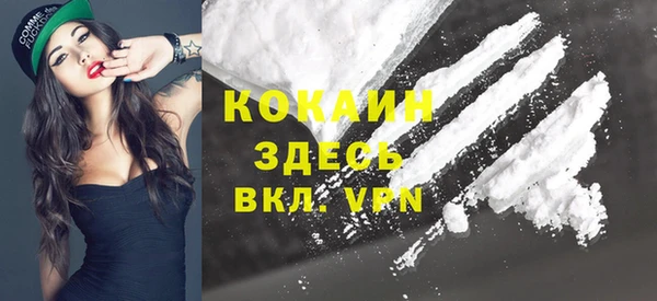 МДПВ Наволоки