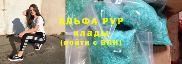 мефедрон Надым