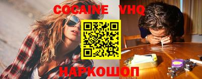 метамфетамин Гусь-Хрустальный