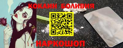 метамфетамин Гусь-Хрустальный