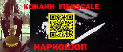 прущие грибы Гусиноозёрск