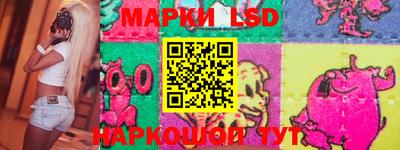 меф VHQ Гусев