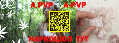 метамфетамин Гусь-Хрустальный