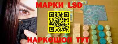 метамфетамин Гусь-Хрустальный
