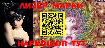 прущие грибы Гусиноозёрск