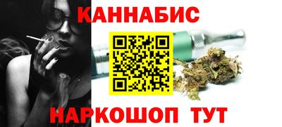 меф VHQ Гусев