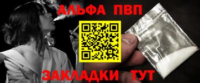 прущие грибы Гусиноозёрск