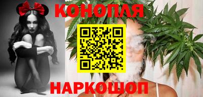 меф VHQ Гусев