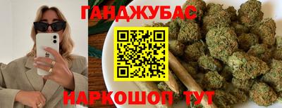 прущие грибы Гусиноозёрск
