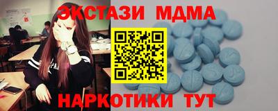 прущие грибы Гусиноозёрск