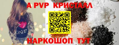 прущие грибы Гусиноозёрск