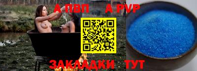 прущие грибы Гусиноозёрск