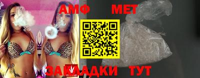 прущие грибы Гусиноозёрск