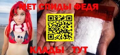 прущие грибы Гусиноозёрск