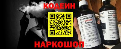 меф VHQ Гусев