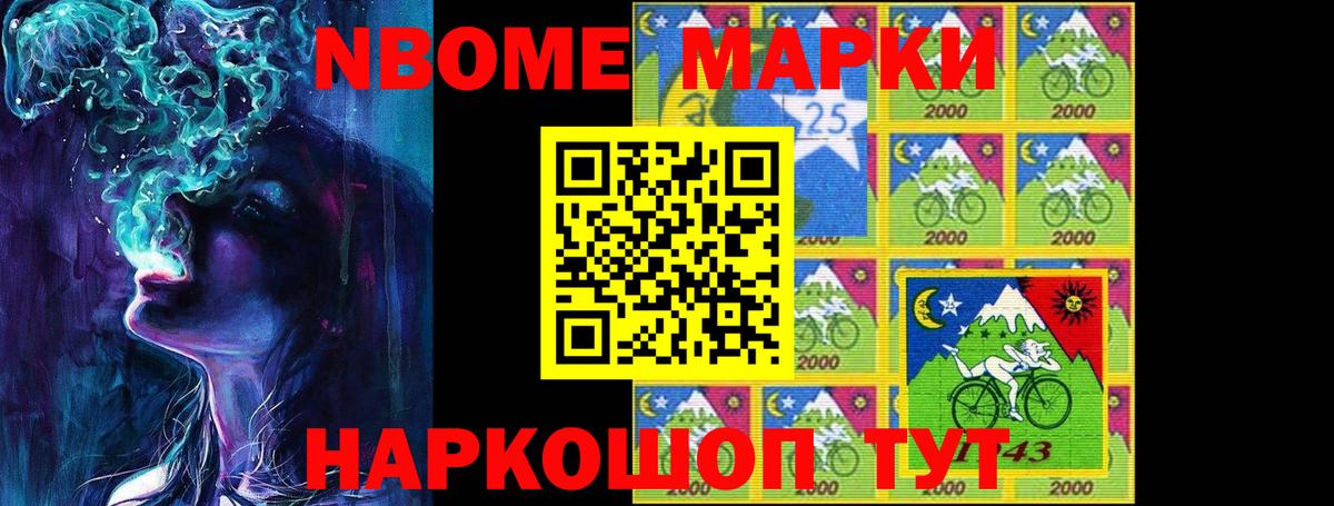 ЛСД экстази  Лсд 25 экстази ecstasy  LSD-25 экстази кислота  Вход с VPN  Минусинск 